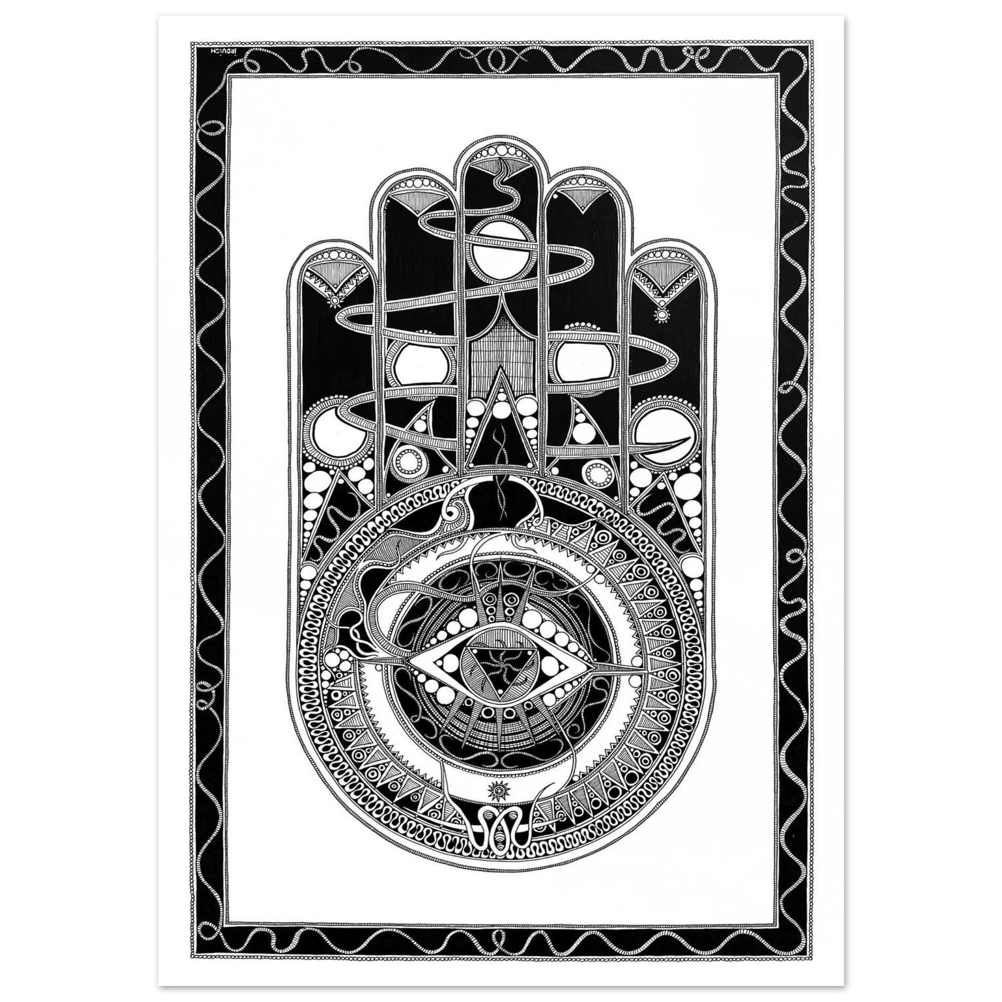 Hamsa Hand Wall Art Print, Black White Line Drawing, Judaica Decor, Lucky Charm Poster