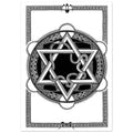 Star of David artwork combined with the Ouroboros. MagenDavid Poster, Judaica Illustration, Sacred Symbol Fine Print, Monochrome Decor