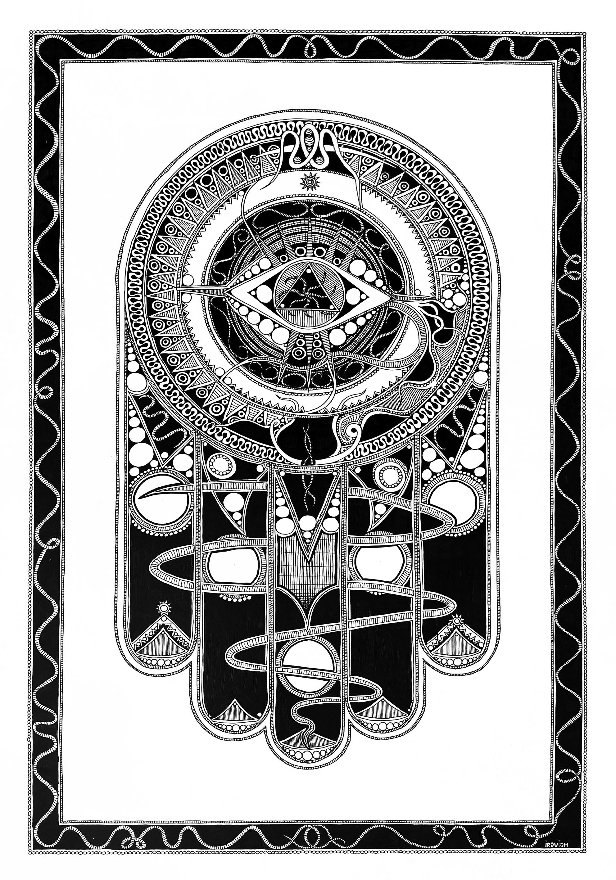 Hamsa Hand Wall Art Print, Black White Line Drawing, Judaica Decor, Lucky Charm Poster