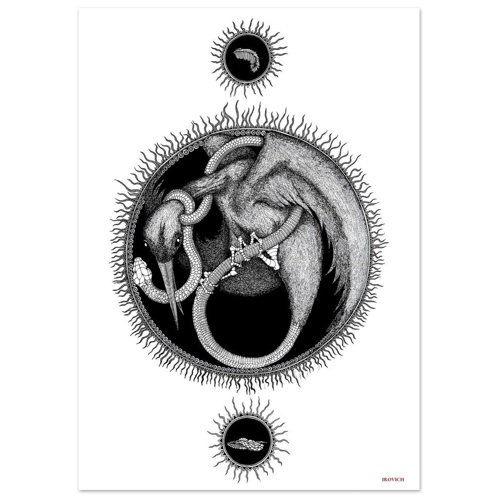 Self-Entwined (Yin-Yang) Ouroboros Poster, Yin Yang Illustration, Symbolic Fine Print, Monochrome Decor
