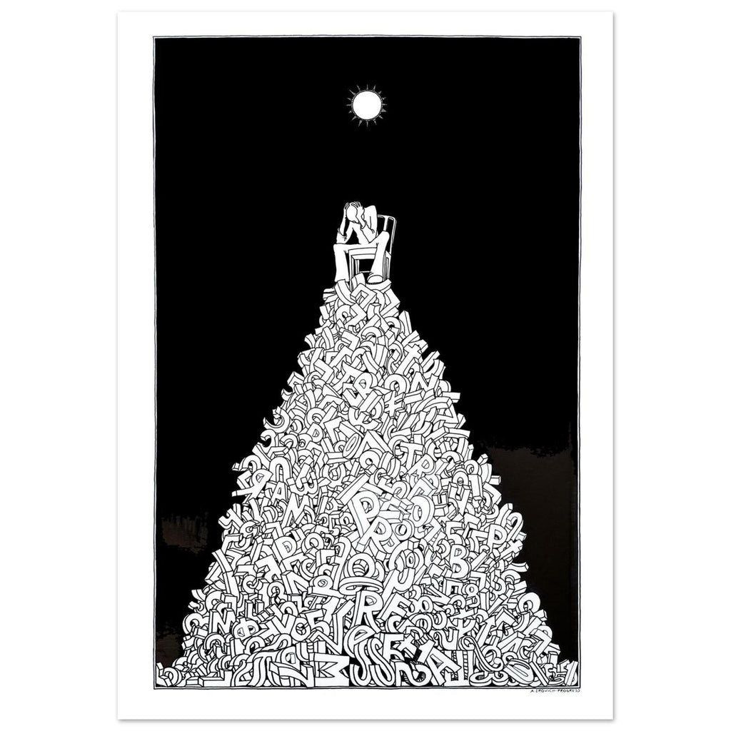 Progress. Geometric Illustration, Abstract Fine Print, Black White Decor