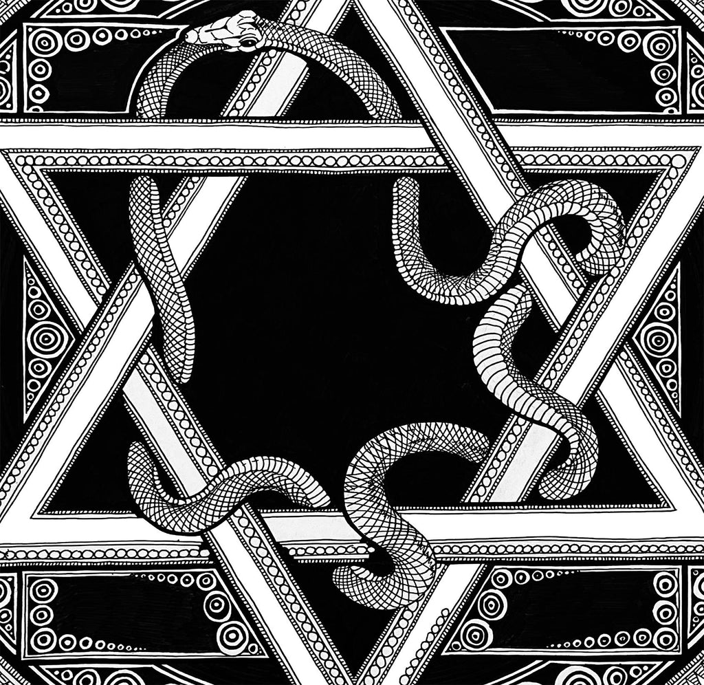 Star of David artwork combined with the Ouroboros. MagenDavid Poster, Judaica Illustration, Sacred Symbol Fine Print, Monochrome Decor