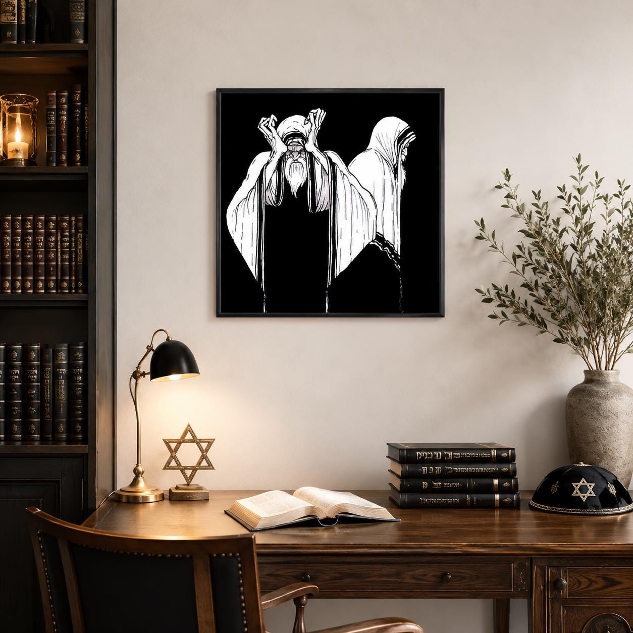 The Pray Jewish