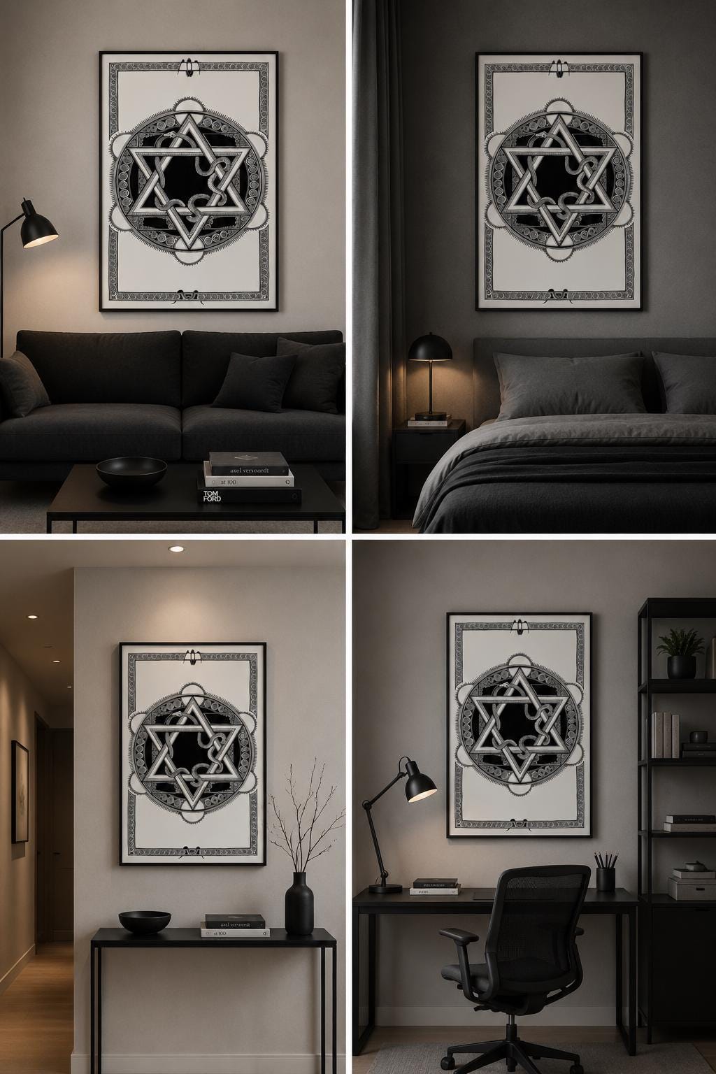 Star of David artwork combined with the Ouroboros. MagenDavid Poster, Judaica Illustration, Sacred Symbol Fine Print, Monochrome Decor